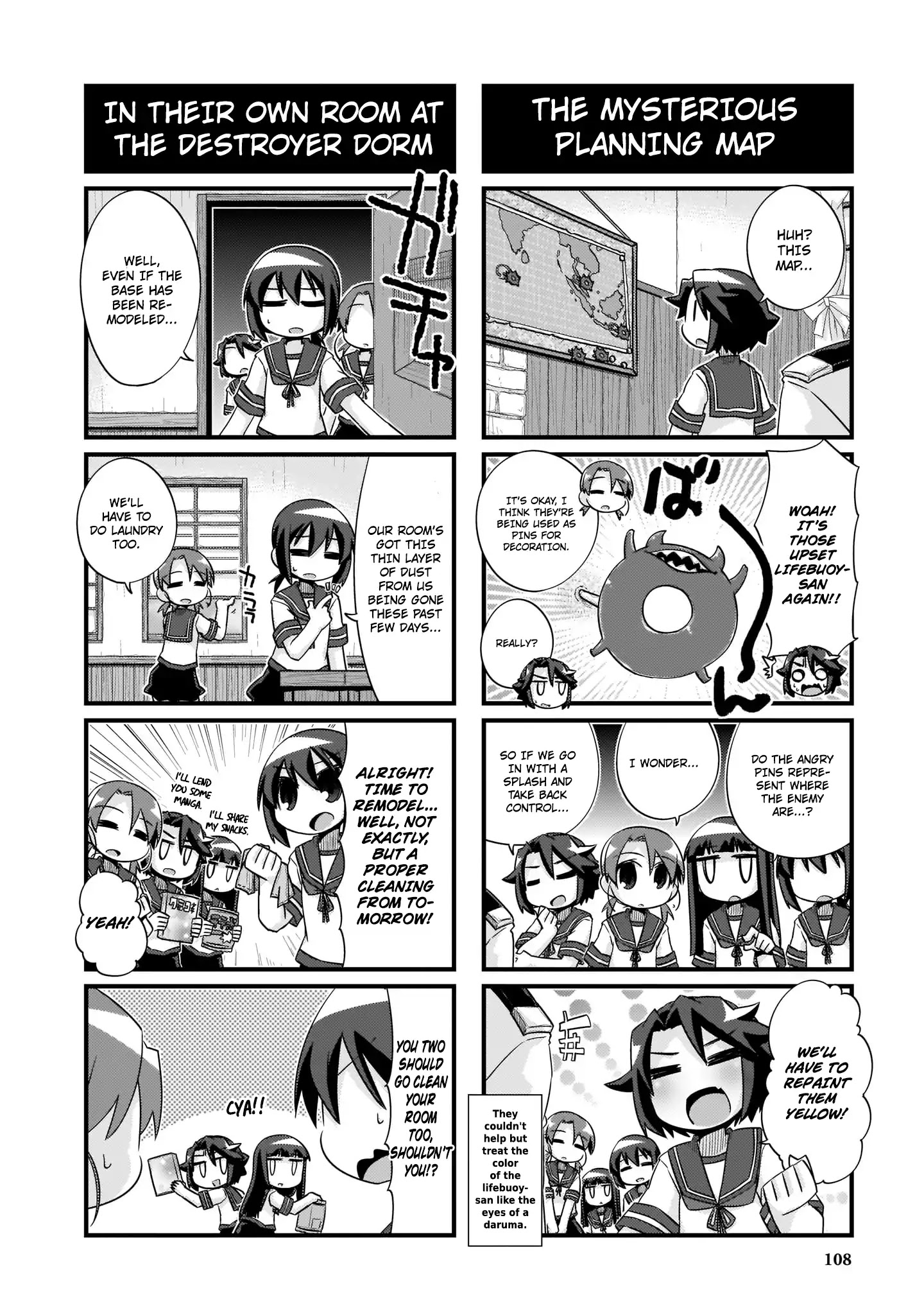 Kantai Collection - Kankore - 4-Koma Comic - Fubuki, Ganbarimasu! Chapter 205 #6