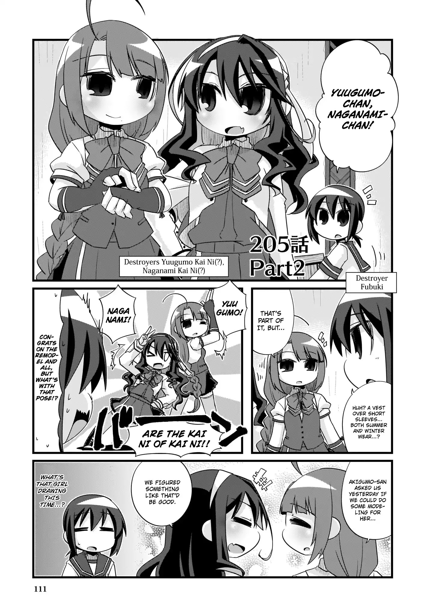 Kantai Collection - Kankore - 4-Koma Comic - Fubuki, Ganbarimasu! Chapter 205 #7