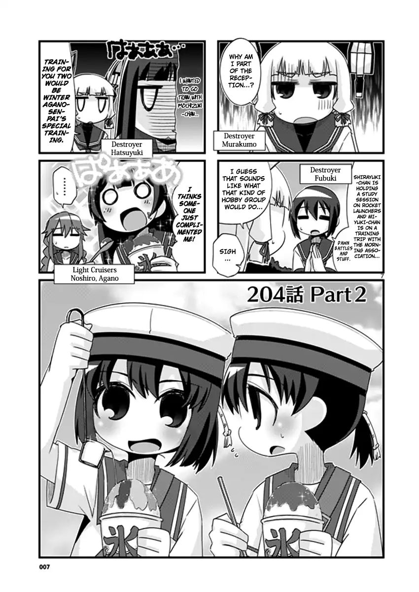 Kantai Collection - Kankore - 4-Koma Comic - Fubuki, Ganbarimasu! Chapter 204 #7