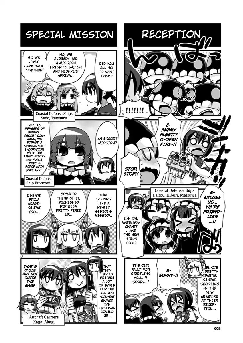 Kantai Collection - Kankore - 4-Koma Comic - Fubuki, Ganbarimasu! Chapter 204 #8