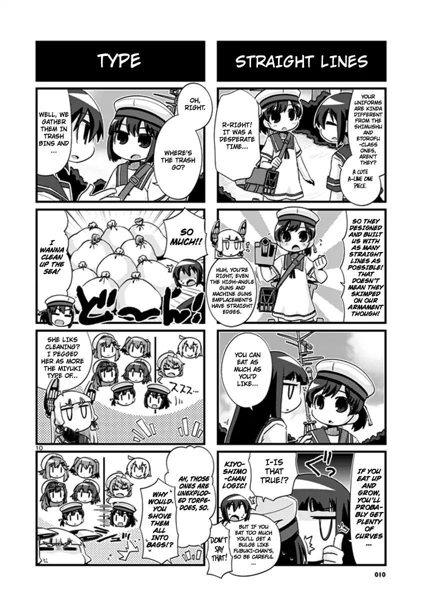 Kantai Collection - Kankore - 4-Koma Comic - Fubuki, Ganbarimasu! Chapter 204 #10