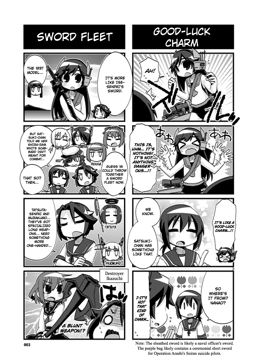 Kantai Collection - Kankore - 4-Koma Comic - Fubuki, Ganbarimasu! Chapter 203 #3