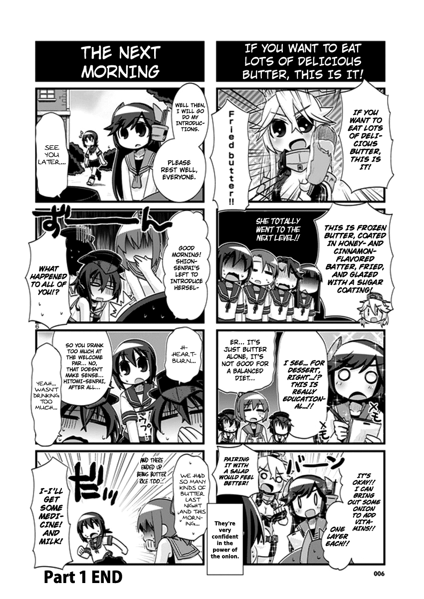 Kantai Collection - Kankore - 4-Koma Comic - Fubuki, Ganbarimasu! Chapter 203 #6