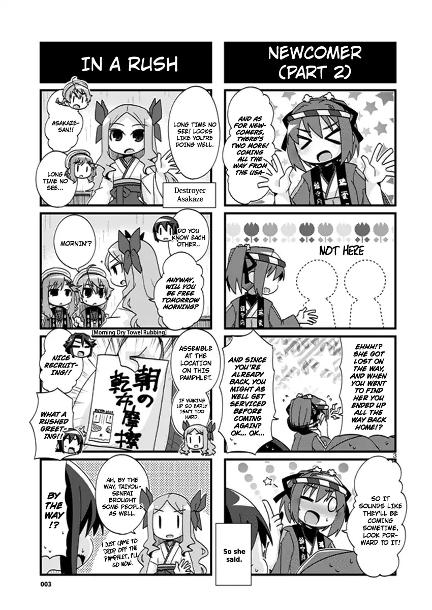Kantai Collection - Kankore - 4-Koma Comic - Fubuki, Ganbarimasu! Chapter 202 #3