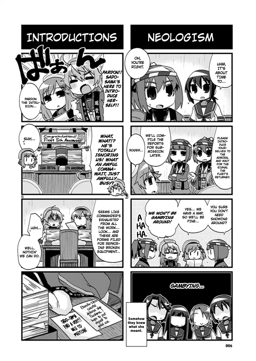 Kantai Collection - Kankore - 4-Koma Comic - Fubuki, Ganbarimasu! Chapter 202 #6