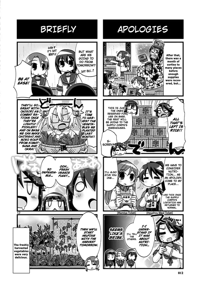 Kantai Collection - Kankore - 4-Koma Comic - Fubuki, Ganbarimasu! Chapter 202 #12
