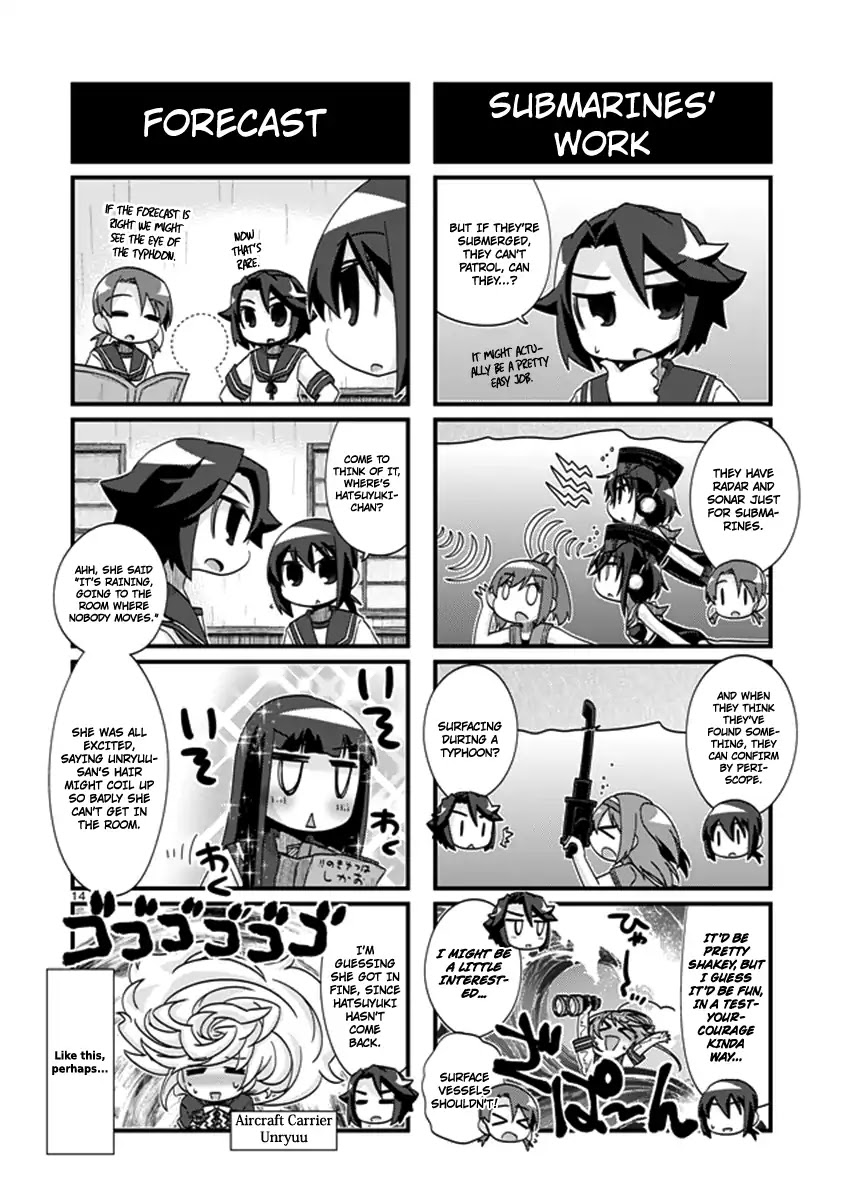 Kantai Collection - Kankore - 4-Koma Comic - Fubuki, Ganbarimasu! Chapter 202 #14