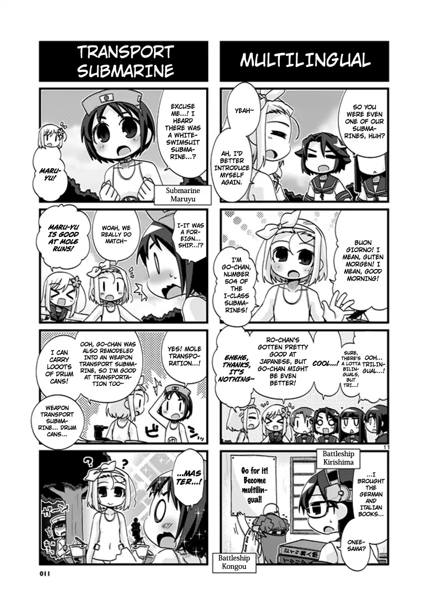 Kantai Collection - Kankore - 4-Koma Comic - Fubuki, Ganbarimasu! Chapter 201 #11