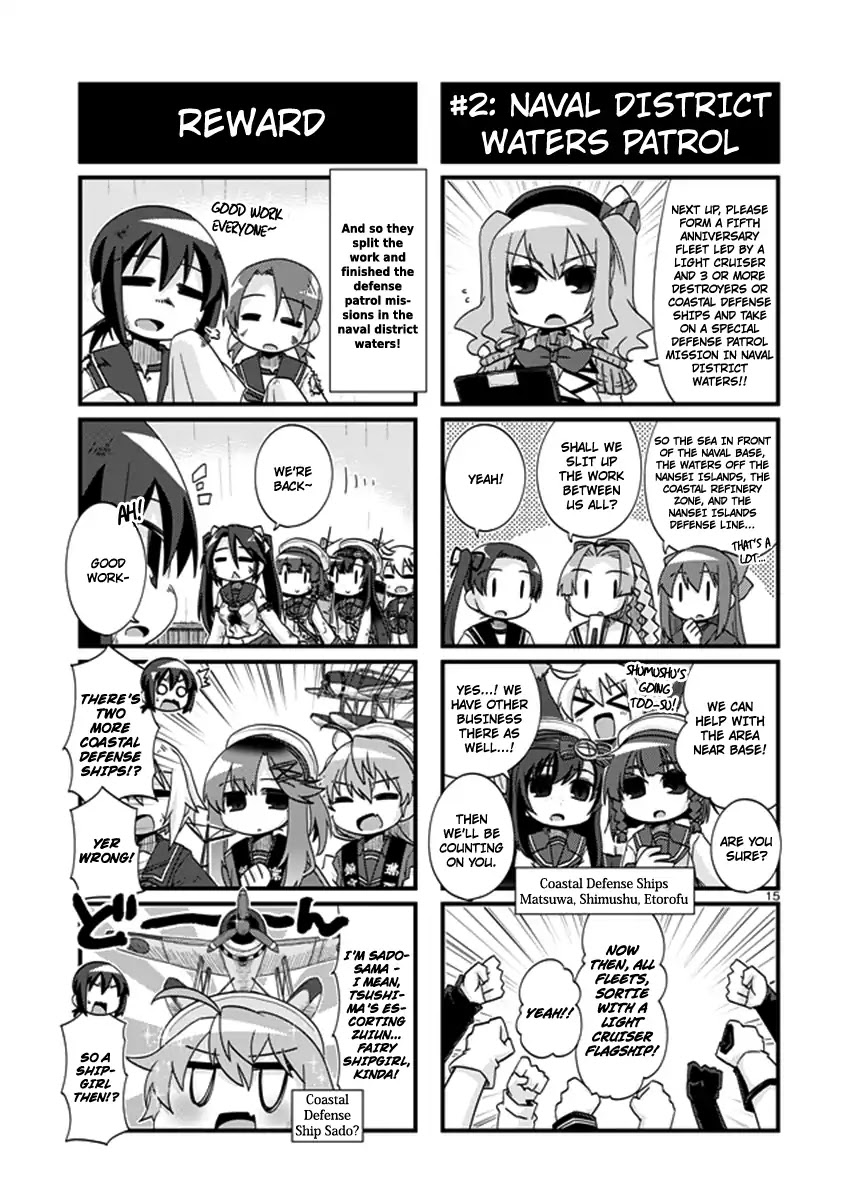 Kantai Collection - Kankore - 4-Koma Comic - Fubuki, Ganbarimasu! Chapter 201 #15