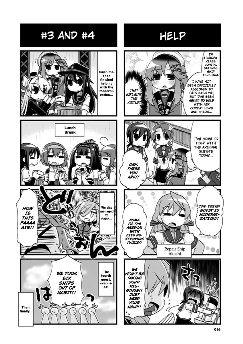 Kantai Collection - Kankore - 4-Koma Comic - Fubuki, Ganbarimasu! Chapter 201 #16