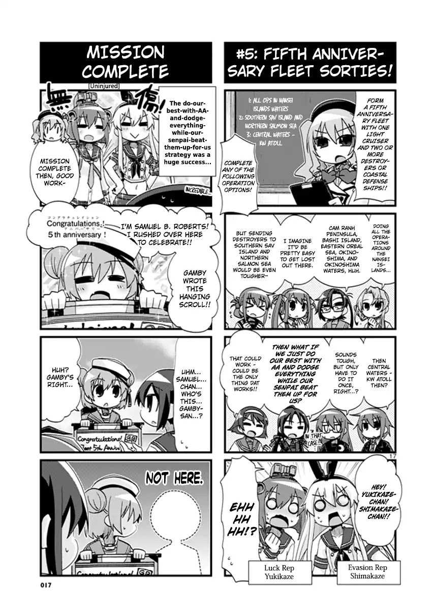 Kantai Collection - Kankore - 4-Koma Comic - Fubuki, Ganbarimasu! Chapter 201 #17