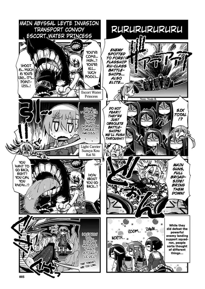 Kantai Collection - Kankore - 4-Koma Comic - Fubuki, Ganbarimasu! Chapter 198 #5