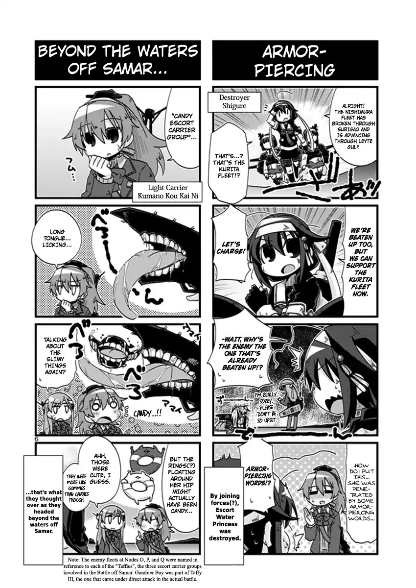 Kantai Collection - Kankore - 4-Koma Comic - Fubuki, Ganbarimasu! Chapter 198 #6