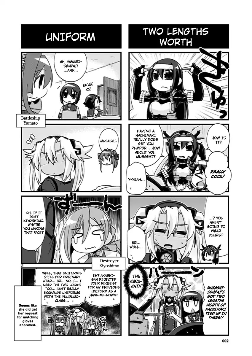 Kantai Collection - Kankore - 4-Koma Comic - Fubuki, Ganbarimasu! Chapter 197 #2