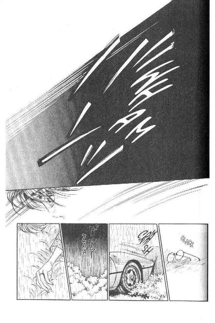 Tsuki No Ko Chapter 16 #45
