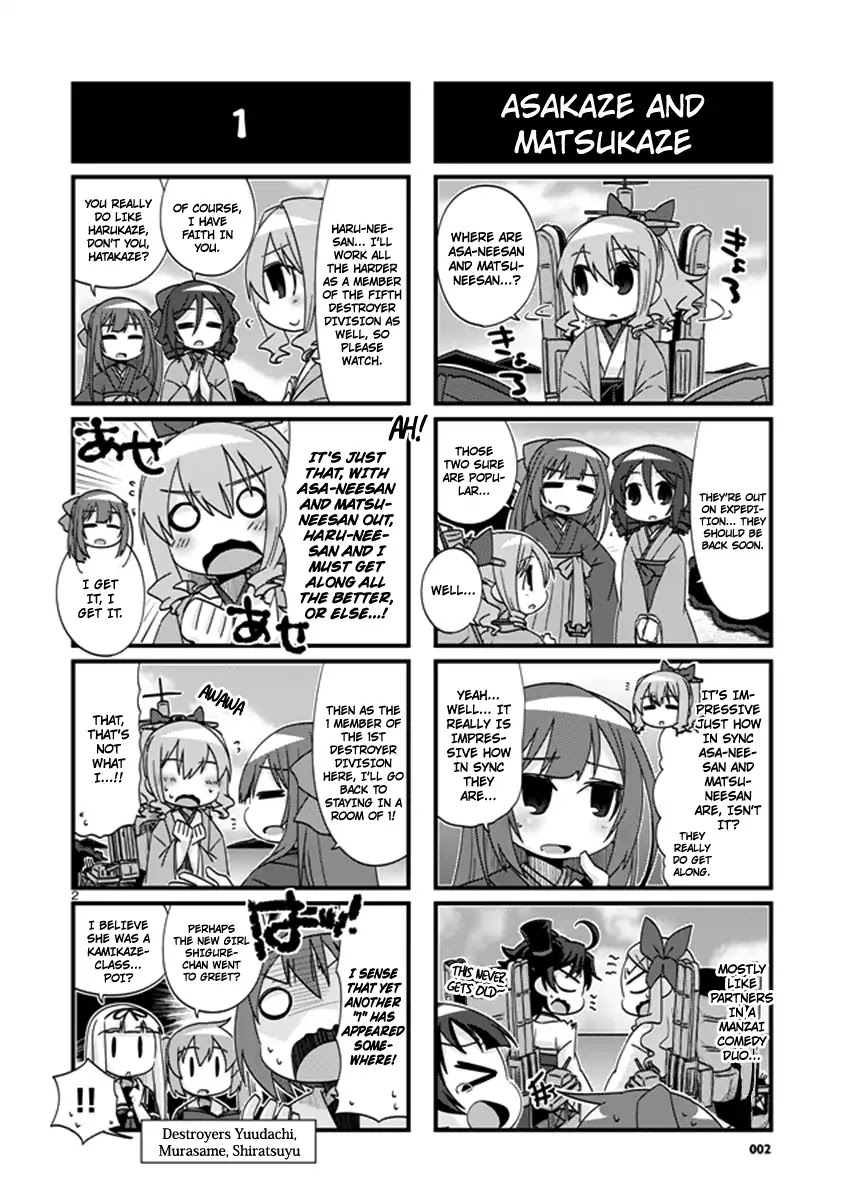 Kantai Collection - Kankore - 4-Koma Comic - Fubuki, Ganbarimasu! Chapter 194 #2