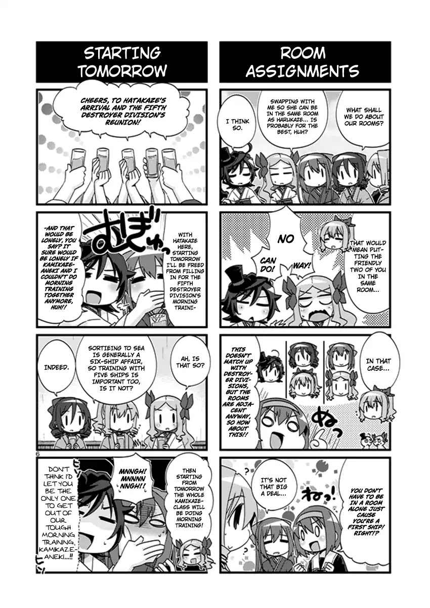 Kantai Collection - Kankore - 4-Koma Comic - Fubuki, Ganbarimasu! Chapter 194 #6