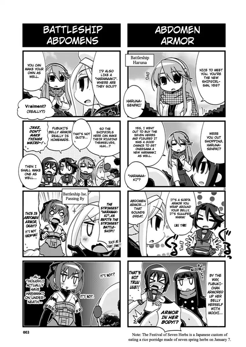 Kantai Collection - Kankore - 4-Koma Comic - Fubuki, Ganbarimasu! Chapter 191 #3