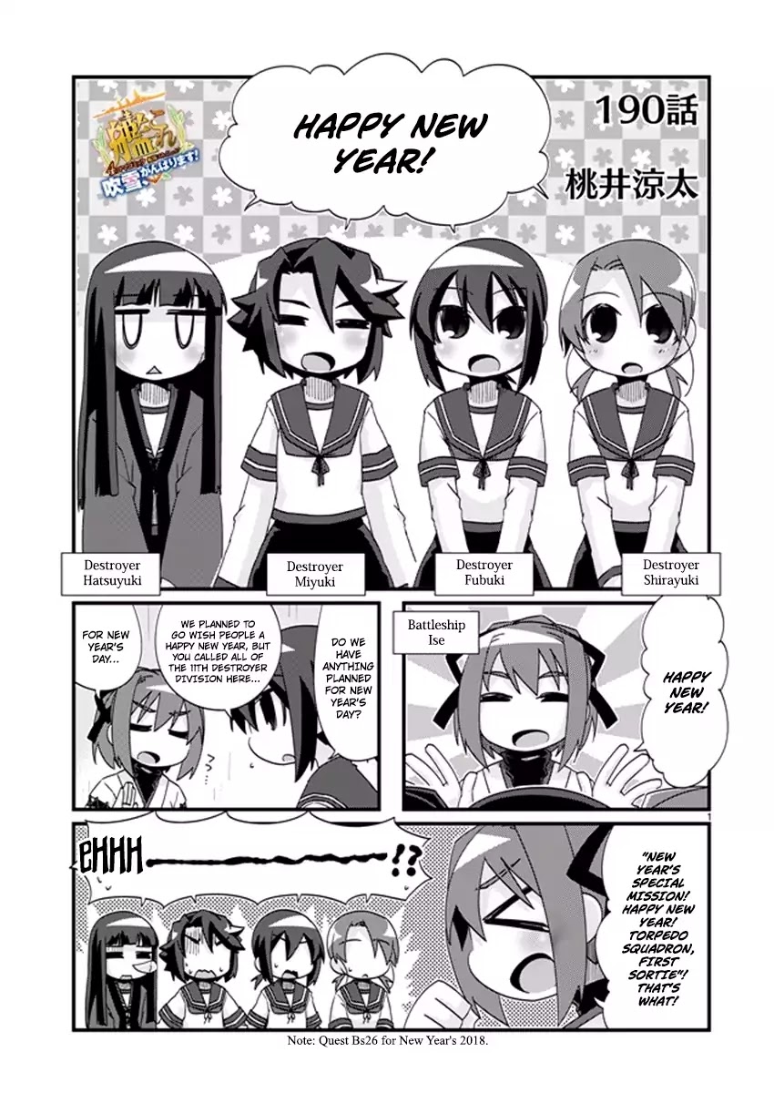 Kantai Collection - Kankore - 4-Koma Comic - Fubuki, Ganbarimasu! Chapter 190 #1