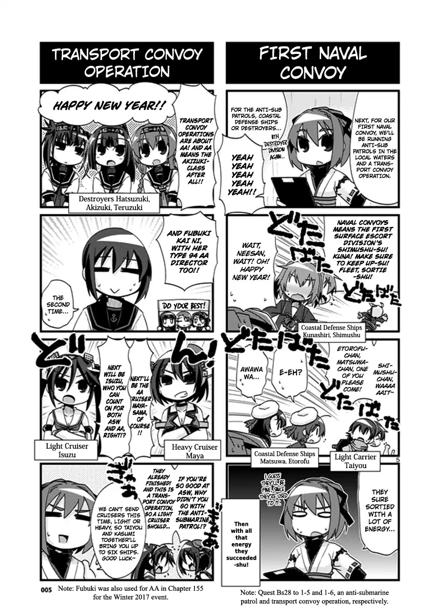 Kantai Collection - Kankore - 4-Koma Comic - Fubuki, Ganbarimasu! Chapter 190 #5