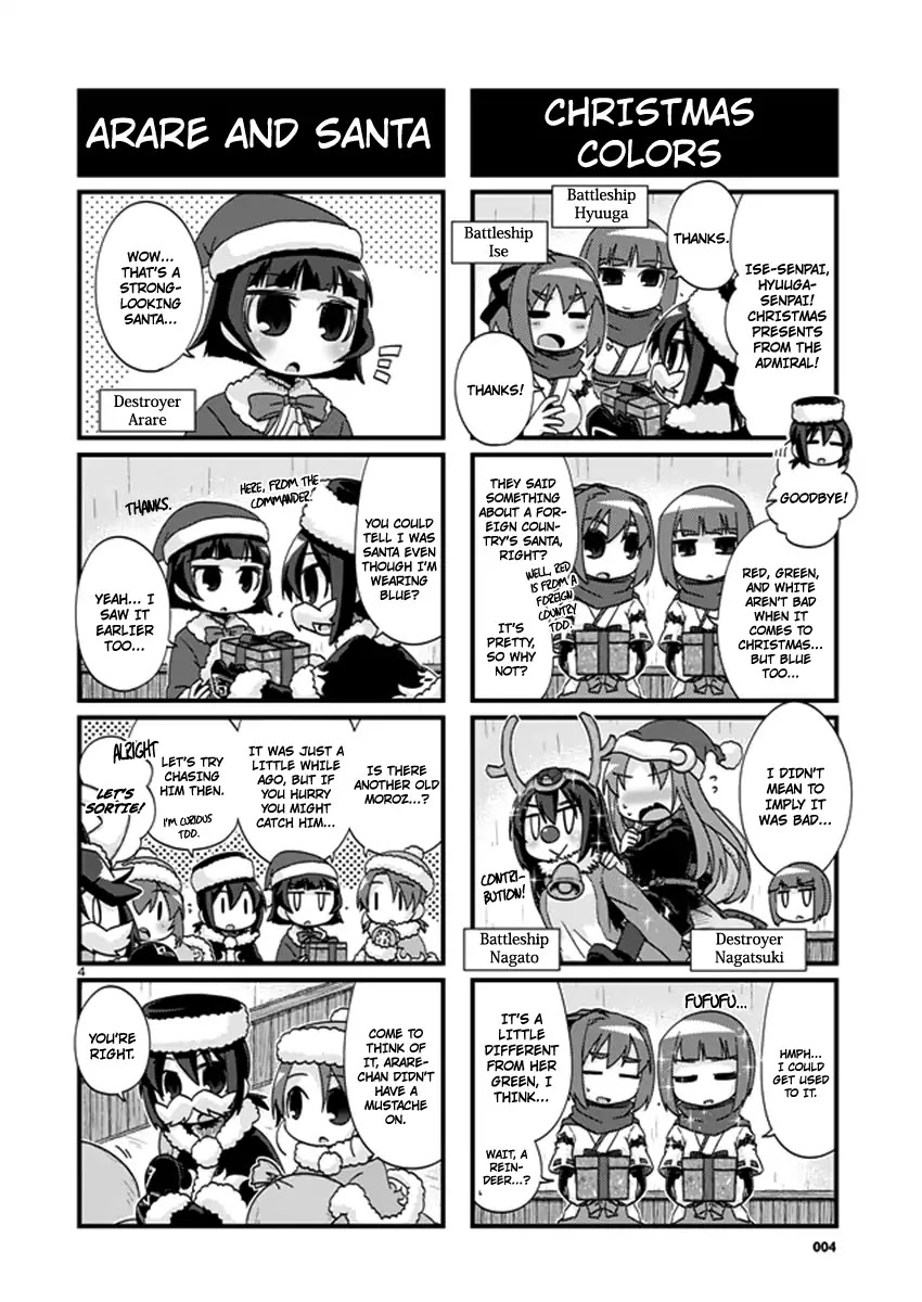 Kantai Collection - Kankore - 4-Koma Comic - Fubuki, Ganbarimasu! Chapter 189 #4