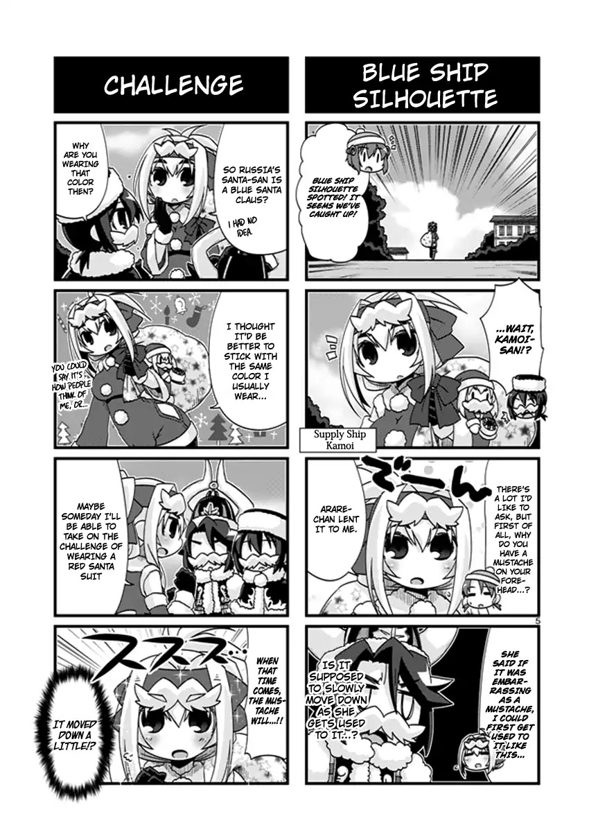 Kantai Collection - Kankore - 4-Koma Comic - Fubuki, Ganbarimasu! Chapter 189 #5