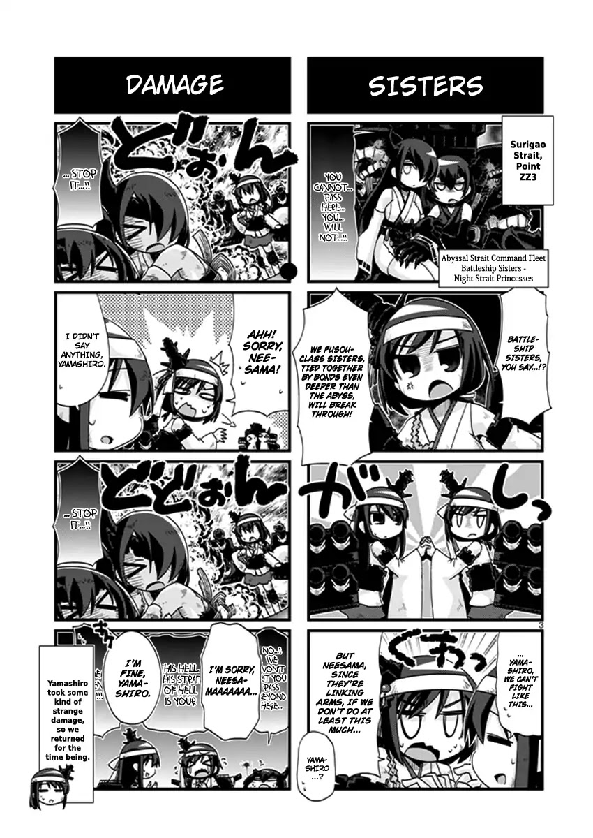 Kantai Collection - Kankore - 4-Koma Comic - Fubuki, Ganbarimasu! Chapter 187 #3