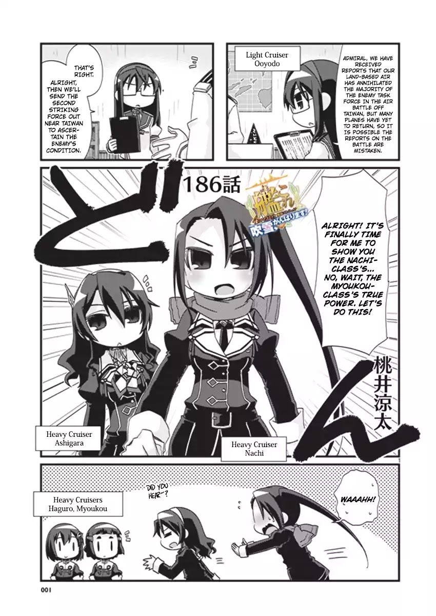 Kantai Collection - Kankore - 4-Koma Comic - Fubuki, Ganbarimasu! Chapter 186 #1