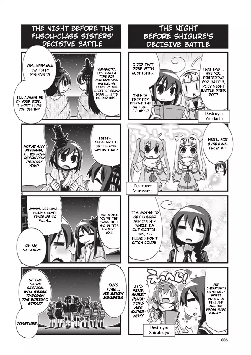 Kantai Collection - Kankore - 4-Koma Comic - Fubuki, Ganbarimasu! Chapter 186 #6