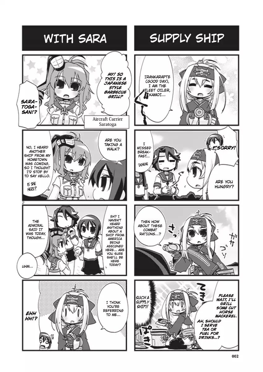 Kantai Collection - Kankore - 4-Koma Comic - Fubuki, Ganbarimasu! Chapter 185 #2