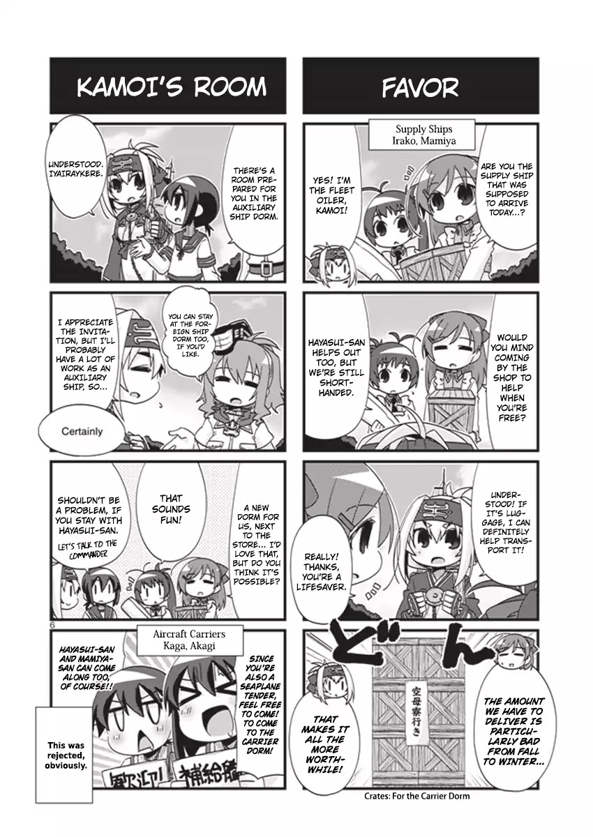 Kantai Collection - Kankore - 4-Koma Comic - Fubuki, Ganbarimasu! Chapter 185 #6