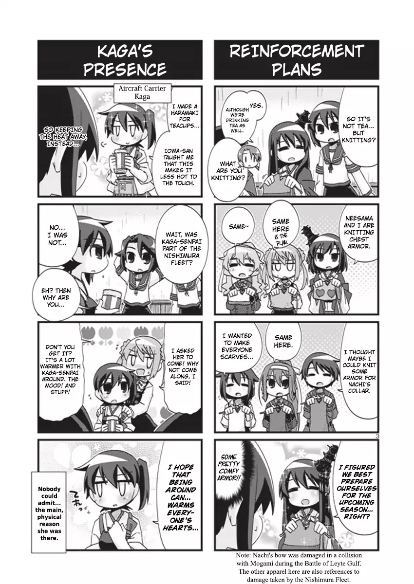 Kantai Collection - Kankore - 4-Koma Comic - Fubuki, Ganbarimasu! Chapter 184 #3