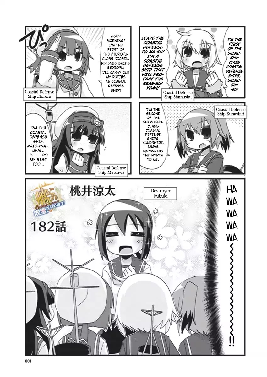 Kantai Collection - Kankore - 4-Koma Comic - Fubuki, Ganbarimasu! Chapter 182 #1