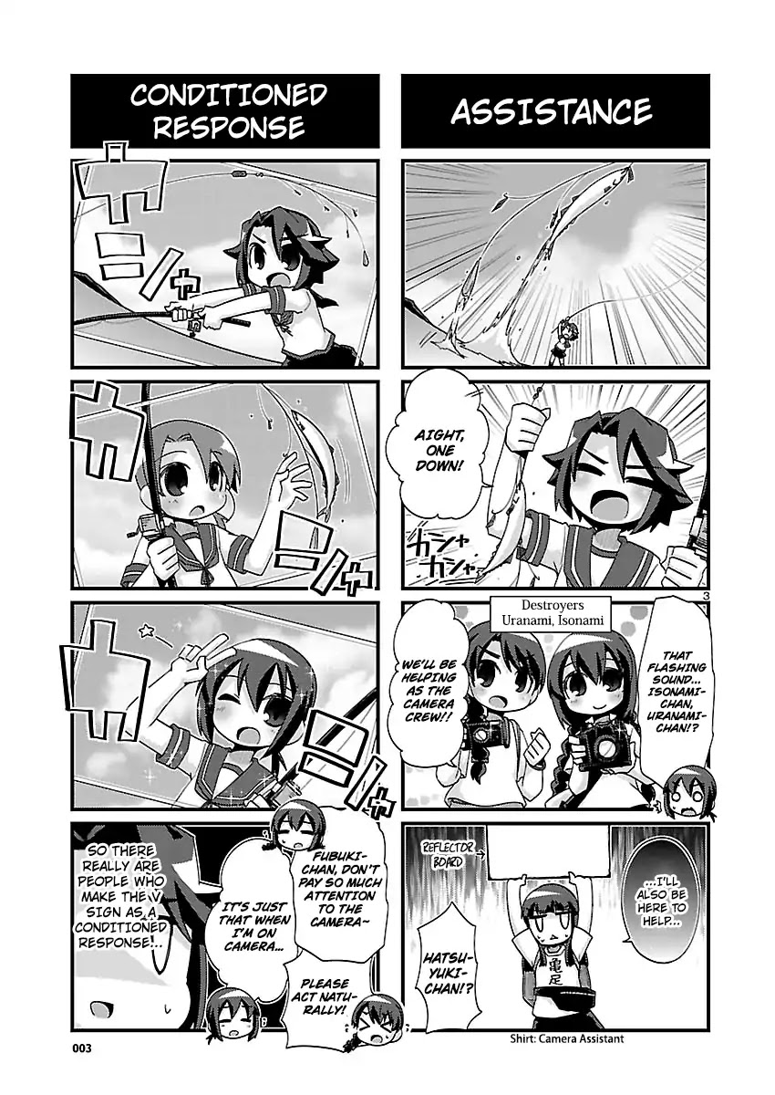 Kantai Collection - Kankore - 4-Koma Comic - Fubuki, Ganbarimasu! Chapter 180 #3