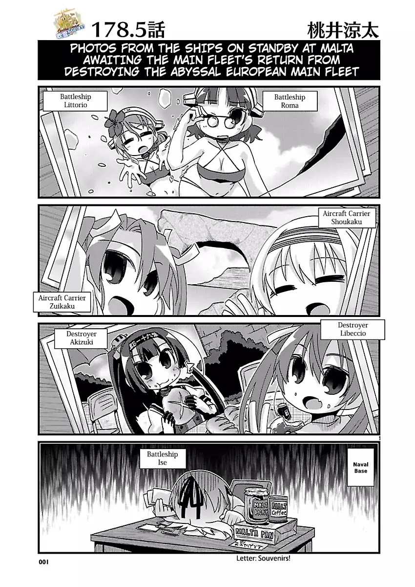 Kantai Collection - Kankore - 4-Koma Comic - Fubuki, Ganbarimasu! Chapter 178.5 #1