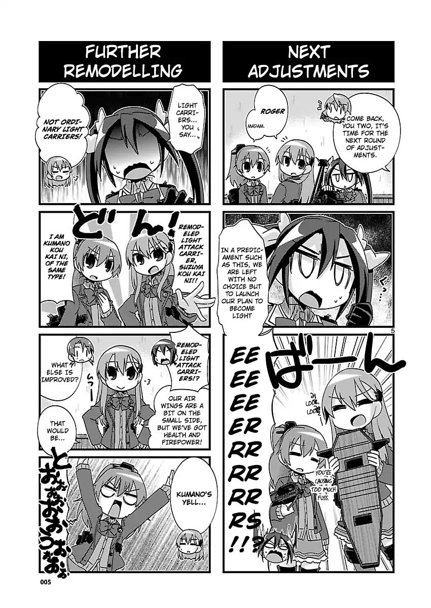 Kantai Collection - Kankore - 4-Koma Comic - Fubuki, Ganbarimasu! Chapter 178 #5