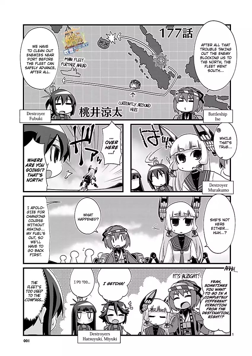 Kantai Collection - Kankore - 4-Koma Comic - Fubuki, Ganbarimasu! Chapter 177 #1