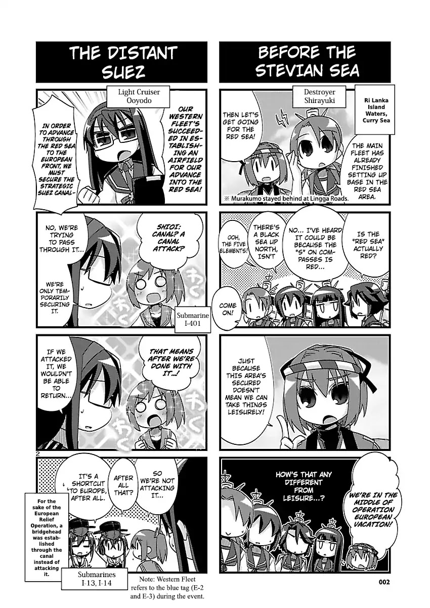 Kantai Collection - Kankore - 4-Koma Comic - Fubuki, Ganbarimasu! Chapter 177 #2