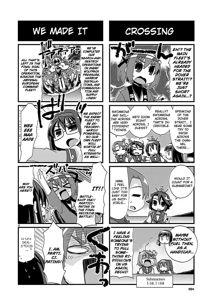Kantai Collection - Kankore - 4-Koma Comic - Fubuki, Ganbarimasu! Chapter 177 #4