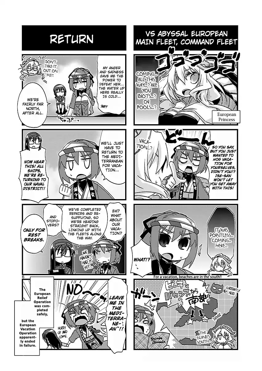 Kantai Collection - Kankore - 4-Koma Comic - Fubuki, Ganbarimasu! Chapter 177 #6