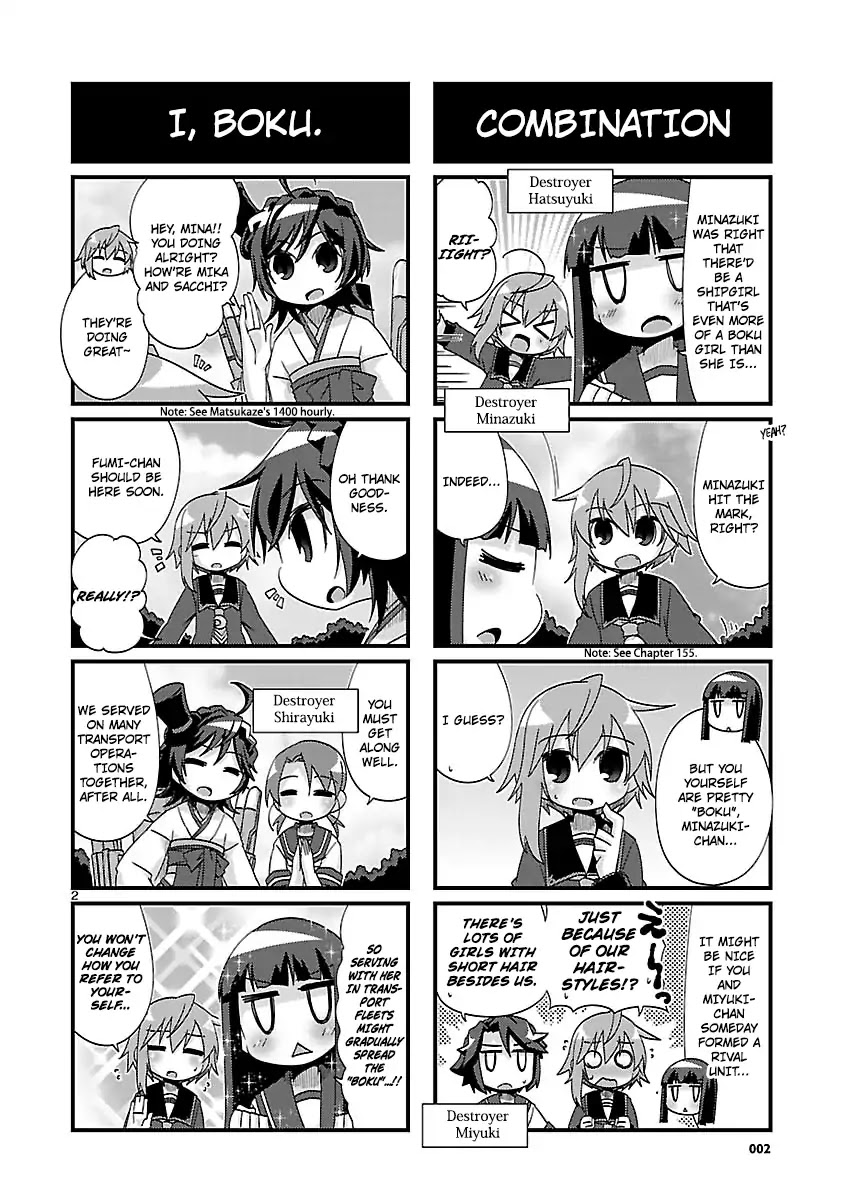 Kantai Collection - Kankore - 4-Koma Comic - Fubuki, Ganbarimasu! Chapter 174 #2