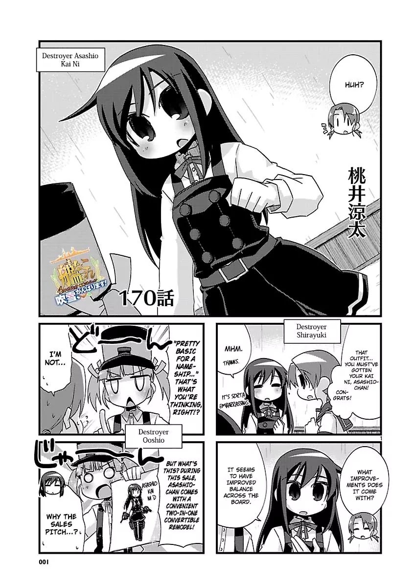 Kantai Collection - Kankore - 4-Koma Comic - Fubuki, Ganbarimasu! Chapter 170 #1