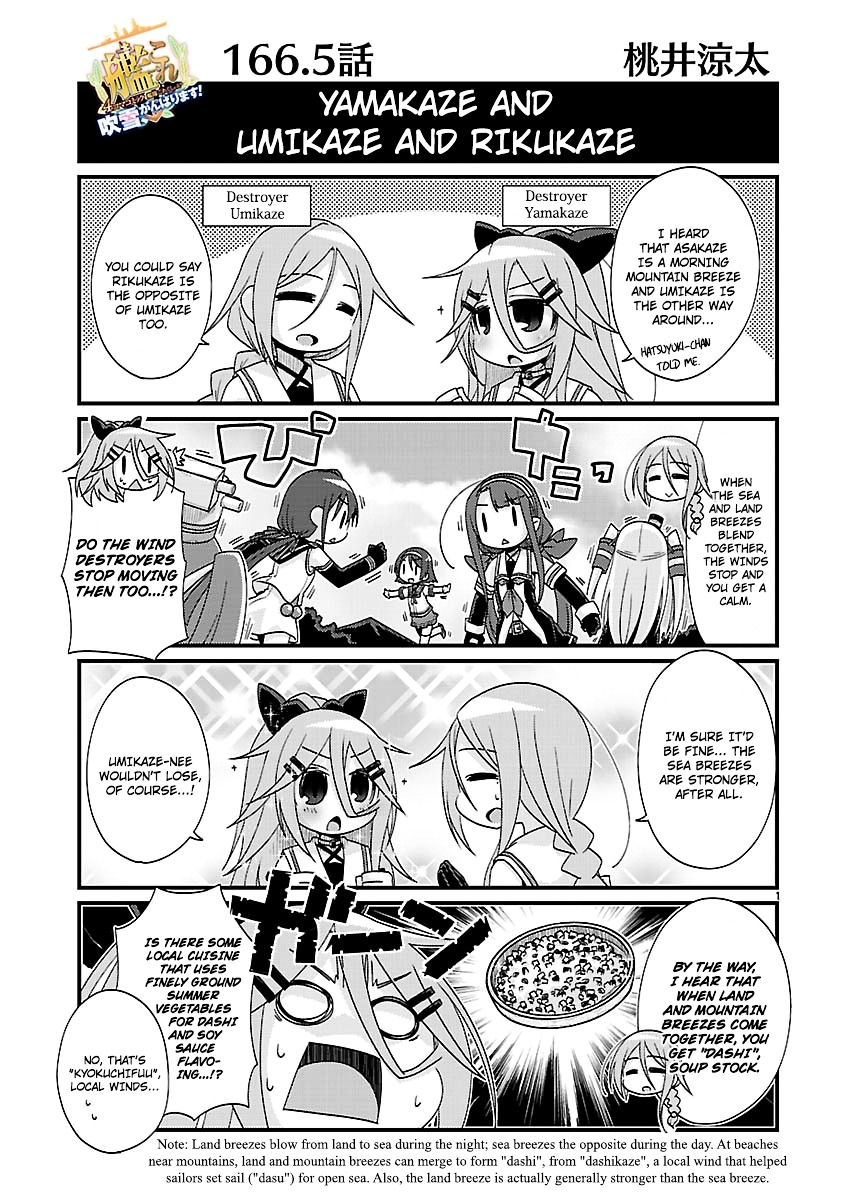 Kantai Collection - Kankore - 4-Koma Comic - Fubuki, Ganbarimasu! Chapter 166.5 #1