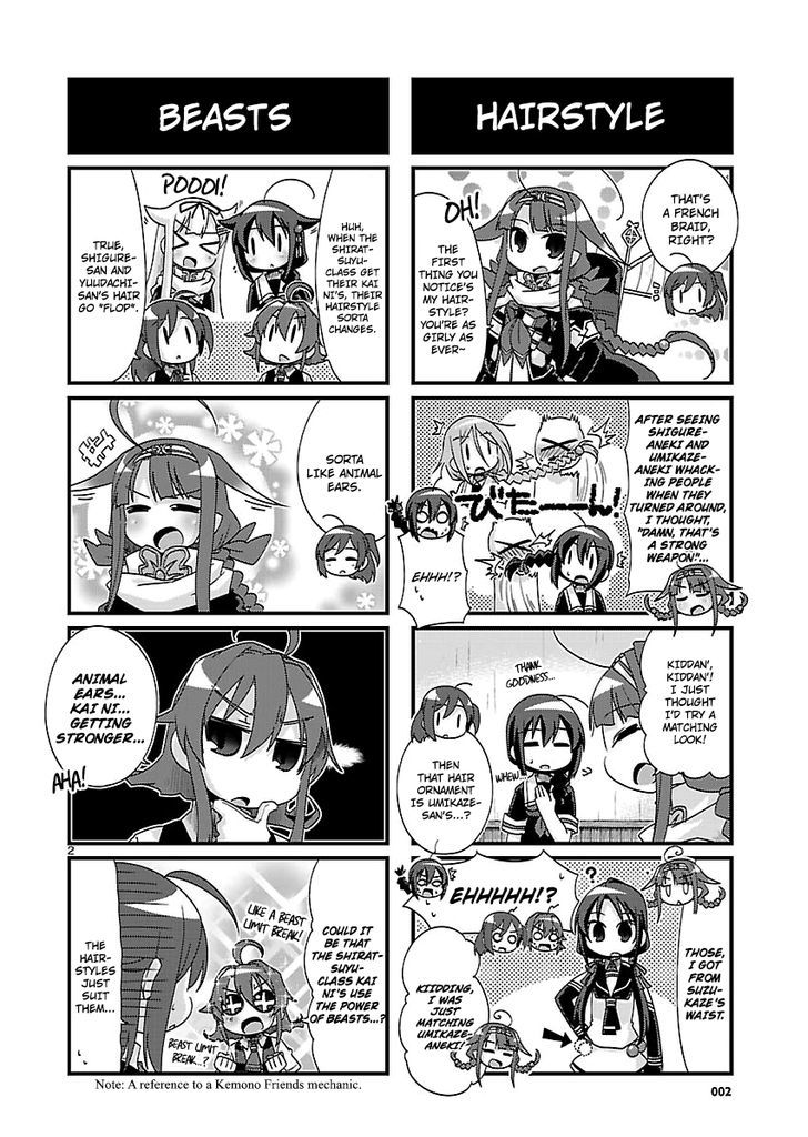 Kantai Collection - Kankore - 4-Koma Comic - Fubuki, Ganbarimasu! Chapter 168 #2