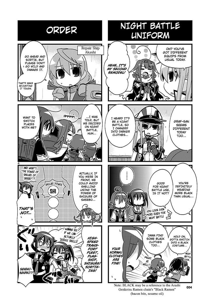 Kantai Collection - Kankore - 4-Koma Comic - Fubuki, Ganbarimasu! Chapter 168 #4