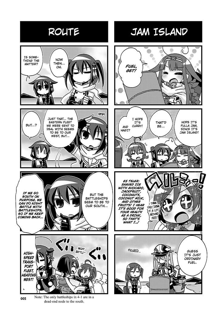 Kantai Collection - Kankore - 4-Koma Comic - Fubuki, Ganbarimasu! Chapter 168 #5