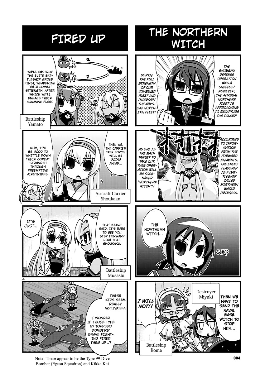 Kantai Collection - Kankore - 4-Koma Comic - Fubuki, Ganbarimasu! Chapter 165 #4