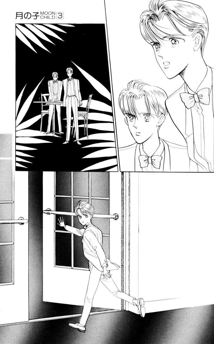 Tsuki No Ko Chapter 9 #18