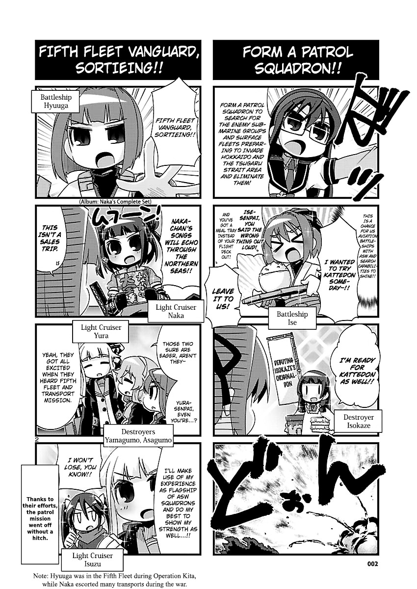 Kantai Collection - Kankore - 4-Koma Comic - Fubuki, Ganbarimasu! Chapter 164 #2