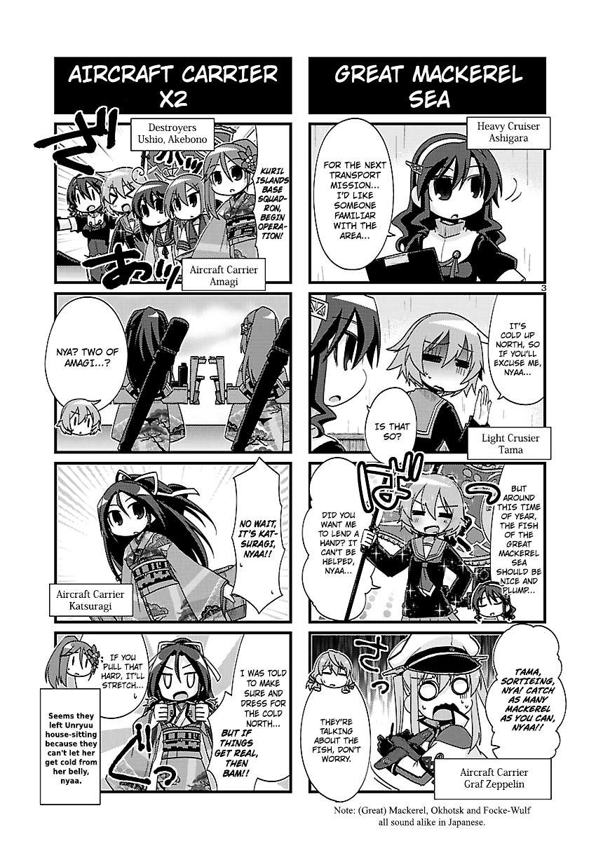 Kantai Collection - Kankore - 4-Koma Comic - Fubuki, Ganbarimasu! Chapter 164 #3